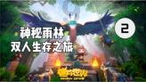 枇杷树种了几年都不开花结果,怎么处理才能结果?-有问必答平台