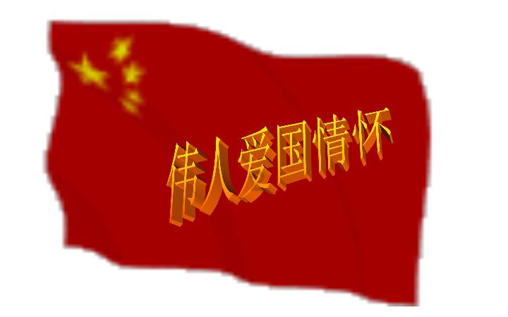 脾气虚怎么办？游戏画面