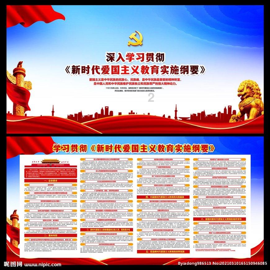 青岛警方查获多起非法生产、经营、运输、储存烟花爆竹案件